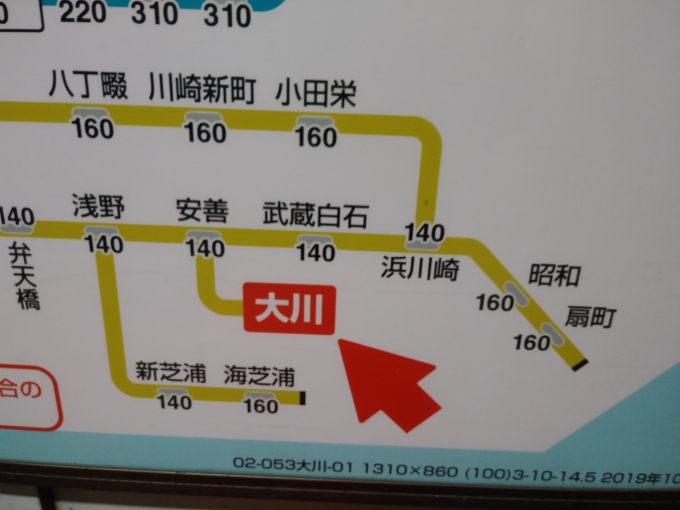 鉄道乗車記録の写真:駅舎・駅施設、様子(9)        