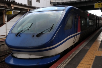 倉吉駅から新大阪駅の乗車記録(乗りつぶし)写真