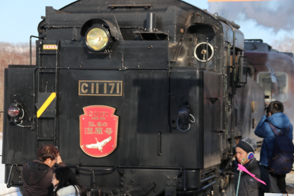 鉄道乗車記録「塘路駅から釧路駅」乗車した列車(外観)の写真(5) by カノープス 撮影日時:2020年02月