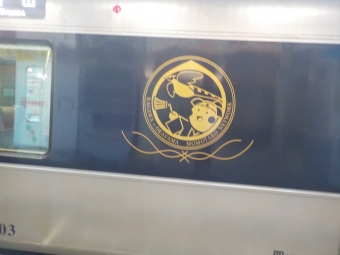 高松駅から茶屋町駅の乗車記録(乗りつぶし)写真