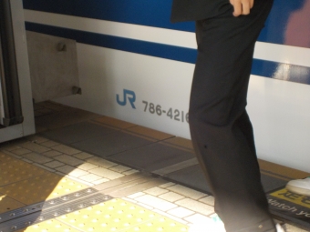 名古屋駅から京都駅:鉄道乗車記録の写真