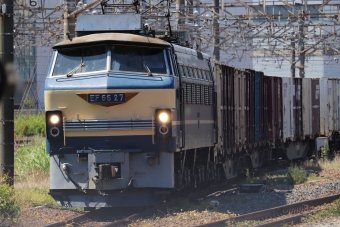 新川崎駅から名古屋駅の乗車記録(乗りつぶし)写真