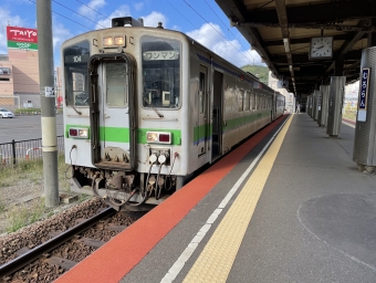 室蘭駅から東室蘭駅の乗車記録(乗りつぶし)写真