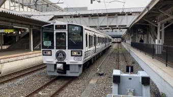郡家駅から岡山駅の乗車記録(乗りつぶし)写真