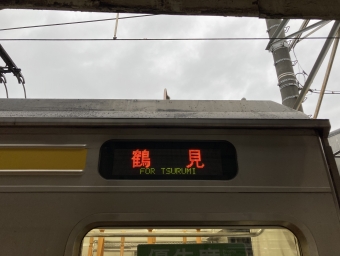 浜川崎駅から新横浜駅の乗車記録(乗りつぶし)写真