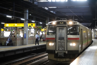 札幌駅から江別駅:鉄道乗車記録の写真