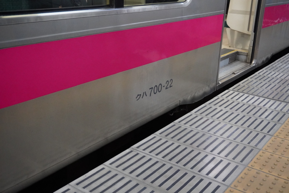 鉄道乗車記録「新青森駅から青森駅」車両銘板の写真(1) by べーたけ 撮影日時:2021年09月06日