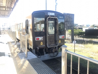 王子駅から阿字ヶ浦駅の乗車記録(乗りつぶし)写真
