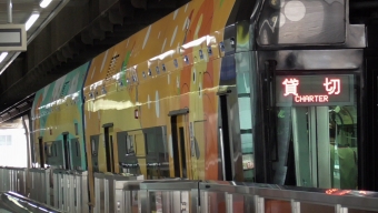 千葉駅からみつわ台駅の乗車記録(乗りつぶし)写真