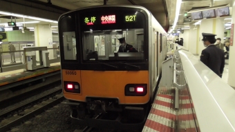 二子玉川駅から押上駅の乗車記録(乗りつぶし)写真