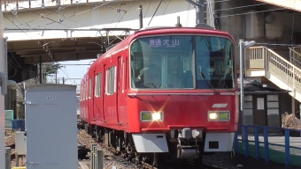 三柿野駅から新鵜沼駅の乗車記録(乗りつぶし)写真