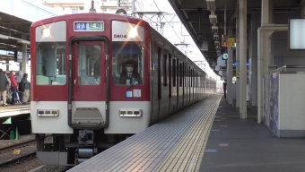 大阪難波駅から尼崎駅:鉄道乗車記録の写真