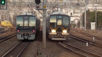 神戸駅から摩耶駅の乗車記録(乗りつぶし)写真