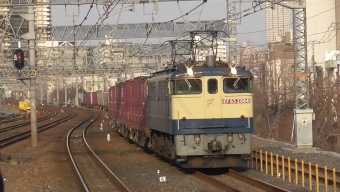 摩耶駅から三ノ宮駅:鉄道乗車記録の写真