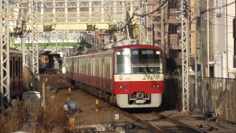京急川崎駅から生麦駅の乗車記録(乗りつぶし)写真