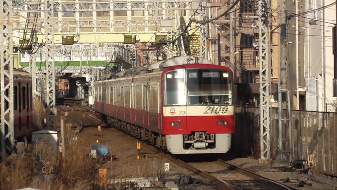鉄道乗車記録の写真:列車・車両の様子(未乗車)(1)        「京急川崎パタパタ撮影」