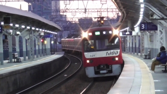 神奈川駅から子安駅の乗車記録(乗りつぶし)写真