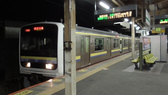 千葉駅から八街駅の乗車記録(乗りつぶし)写真