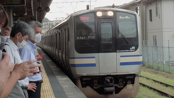 鉄道乗車記録の写真:列車・車両の様子(未乗車)(4)        「朝ラッシュ時の佐倉駅」