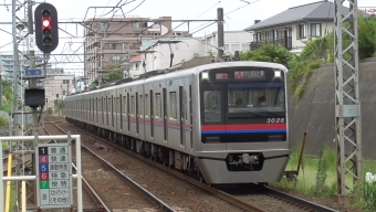 京成臼井駅からユーカリが丘駅の乗車記録(乗りつぶし)写真