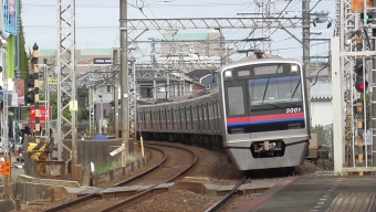 ユーカリが丘駅から志津駅の乗車記録(乗りつぶし)写真
