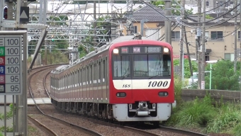 京成大和田駅から実籾駅の乗車記録(乗りつぶし)写真
