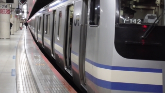 佐倉駅から東京駅の乗車記録(乗りつぶし)写真