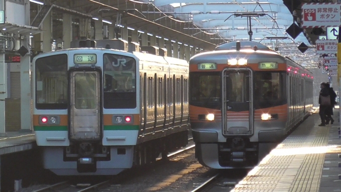 鉄道乗車記録の写真:列車・車両の様子(未乗車)(1)        「2022冬シーズン
18きっぷ　静岡編」