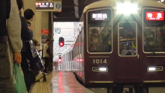 大阪梅田駅から西宮北口駅:鉄道乗車記録の写真