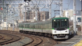 守口市駅から西三荘駅の乗車記録(乗りつぶし)写真