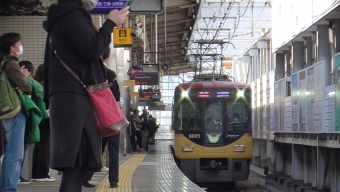 萱島駅から枚方市駅の乗車記録(乗りつぶし)写真