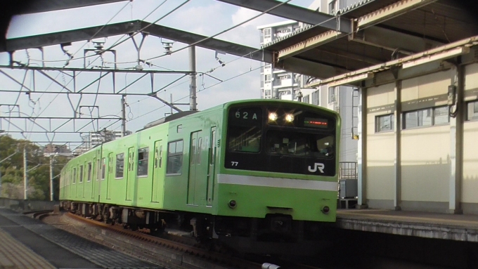 鉄道乗車記録の写真:列車・車両の様子(未乗車)(1)          「第三次関西遠征2-⑰」