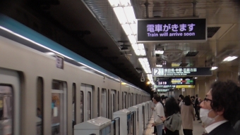 九段下駅から飯田橋駅の乗車記録(乗りつぶし)写真