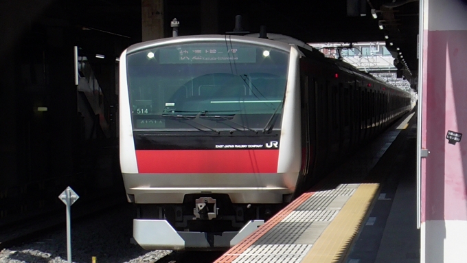 鉄道乗車記録の写真:乗車した列車(外観)(1)        「久留里線完乗旅」