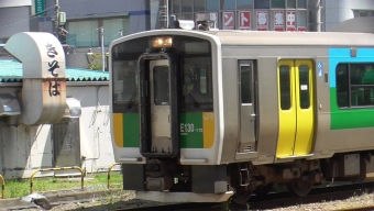 五井駅から木更津駅の乗車記録(乗りつぶし)写真