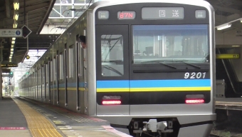 京成臼井駅から京成佐倉駅の乗車記録(乗りつぶし)写真