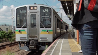尻手駅から八丁畷駅の乗車記録(乗りつぶし)写真