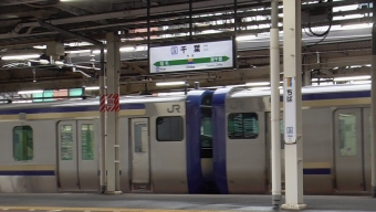 佐倉駅から千葉駅の乗車記録(乗りつぶし)写真