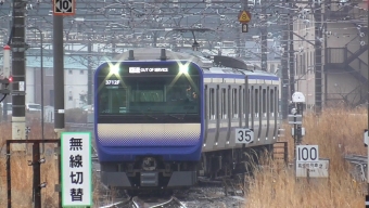 八街駅から東京駅の乗車記録(乗りつぶし)写真