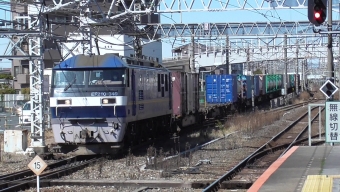 成東駅から蘇我駅の乗車記録(乗りつぶし)写真