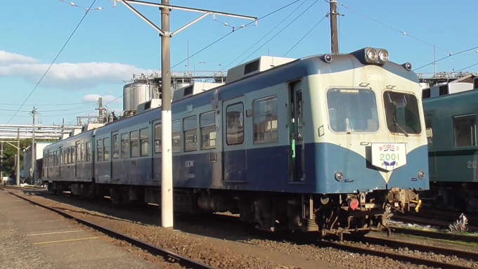 鉄道乗車記録の写真:列車・車両の様子(未乗車)(1)          「3/13　255系しおさいお別れ＆銚子遠征」