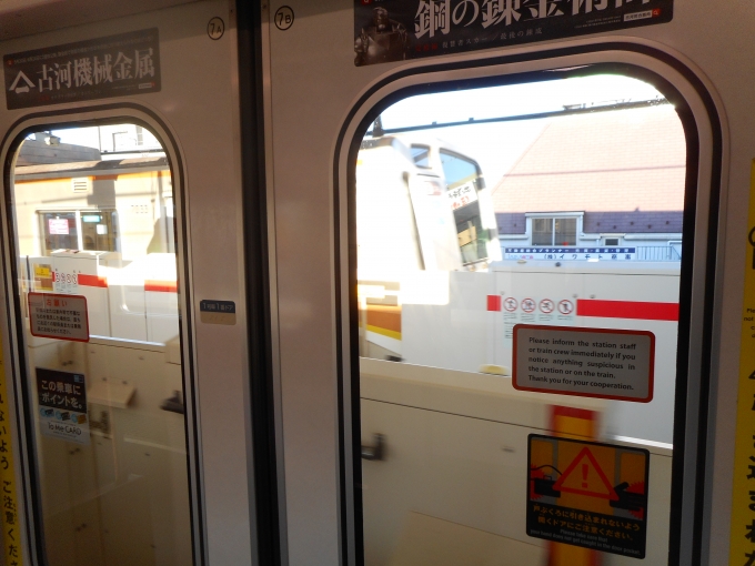 鉄道乗車記録の写真:列車・車両の様子(未乗車)(7)        「ええええええええええええ？！」