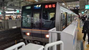 大阪駅から須磨駅:鉄道乗車記録の写真