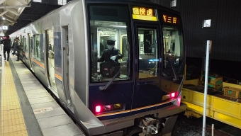 木津駅から尼崎駅の乗車記録(乗りつぶし)写真