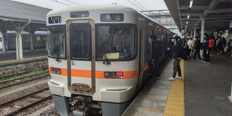 亀山駅から名古屋駅の乗車記録(乗りつぶし)写真