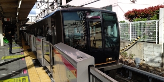 京橋駅から長尾駅の乗車記録(乗りつぶし)写真