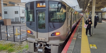 熊取駅から天王寺駅:鉄道乗車記録の写真