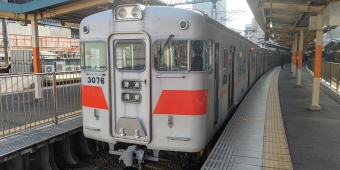 山陽姫路駅から須磨浦公園駅:鉄道乗車記録の写真