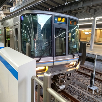 大阪駅から米原駅の乗車記録(乗りつぶし)写真