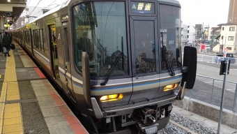 西明石駅から播州赤穂駅の乗車記録(乗りつぶし)写真